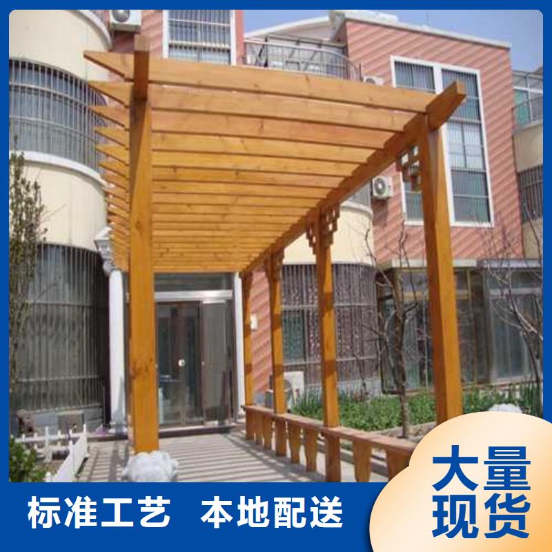 防腐木栈道厂家青岛市店子镇