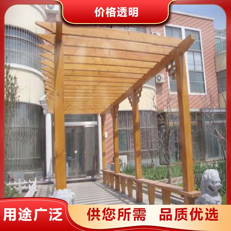 莱州市防腐木花槽多少钱一米