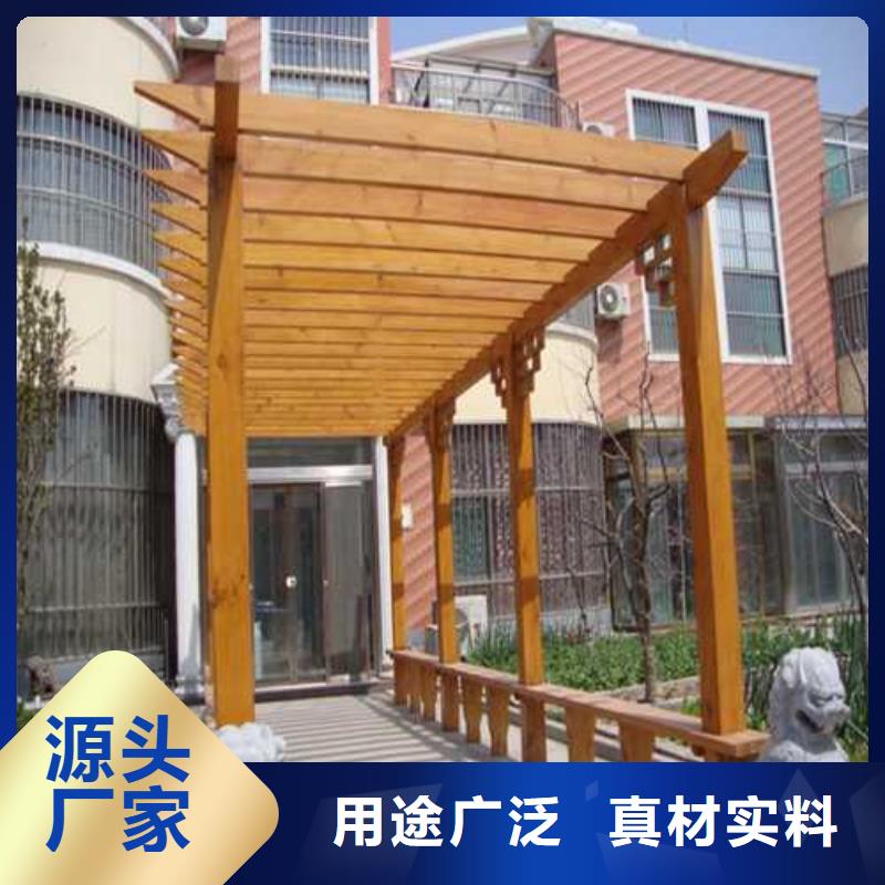 青岛市琊镇防腐木景观隔离带批发价格