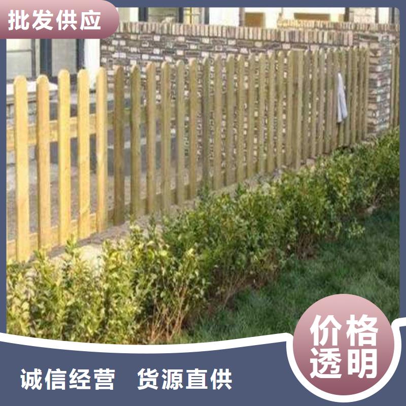 青岛市琊镇防腐木景观隔离带批发价格