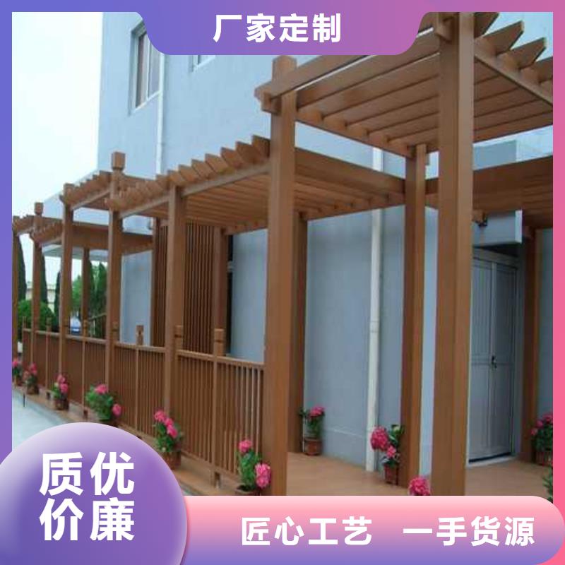 莱阳市防腐木塑木地板多少钱一米
