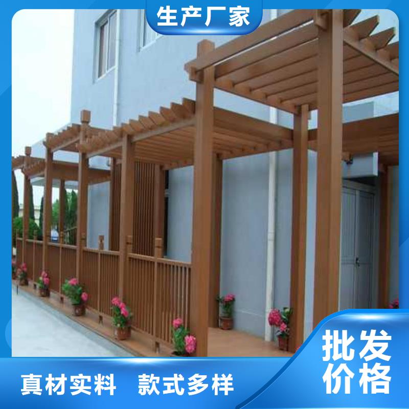 青岛市琊镇防腐木景观隔离带批发价格