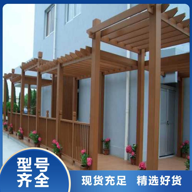 崂山区防腐木凉亭厂家直销