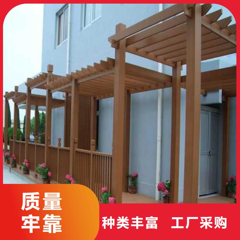 崂山区防腐木凉亭厂家直销