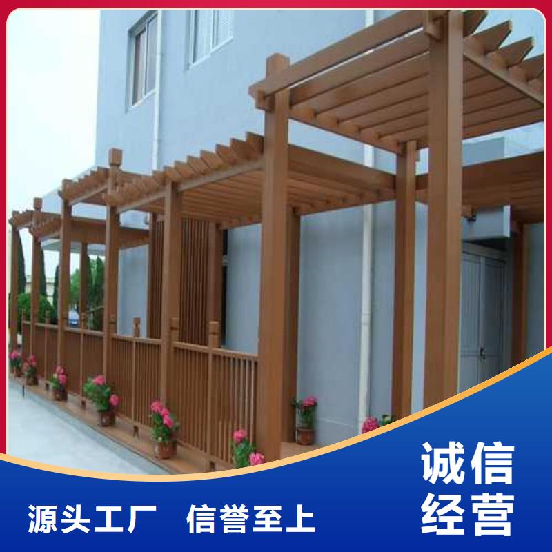 崂山区防腐木凉亭厂家直销