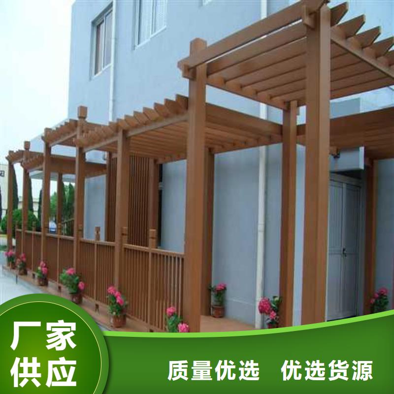 防腐木地板本地厂家青岛市胶州市