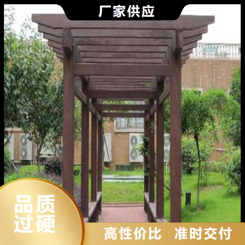 青岛市市南区防腐木别墅景观厂家直销