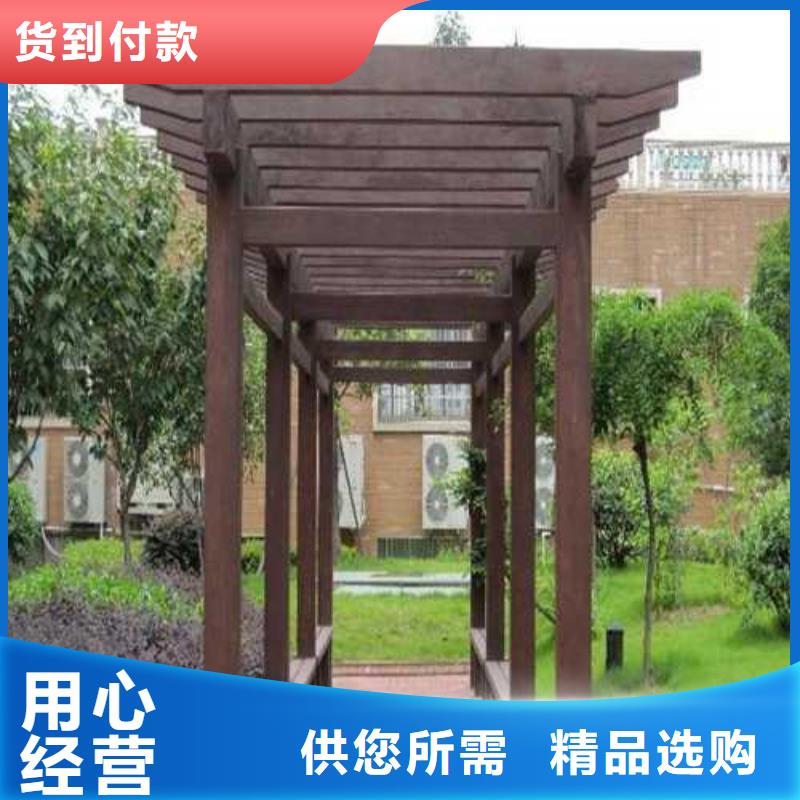 莱阳市防腐木塑木地板多少钱一米