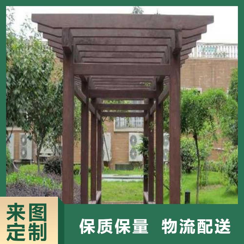 高密防腐木廊架本地厂家