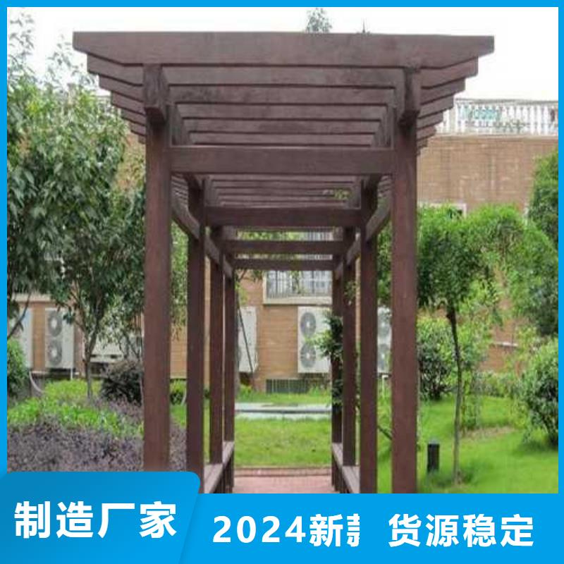 青岛市大村镇防腐木别墅景观厂家