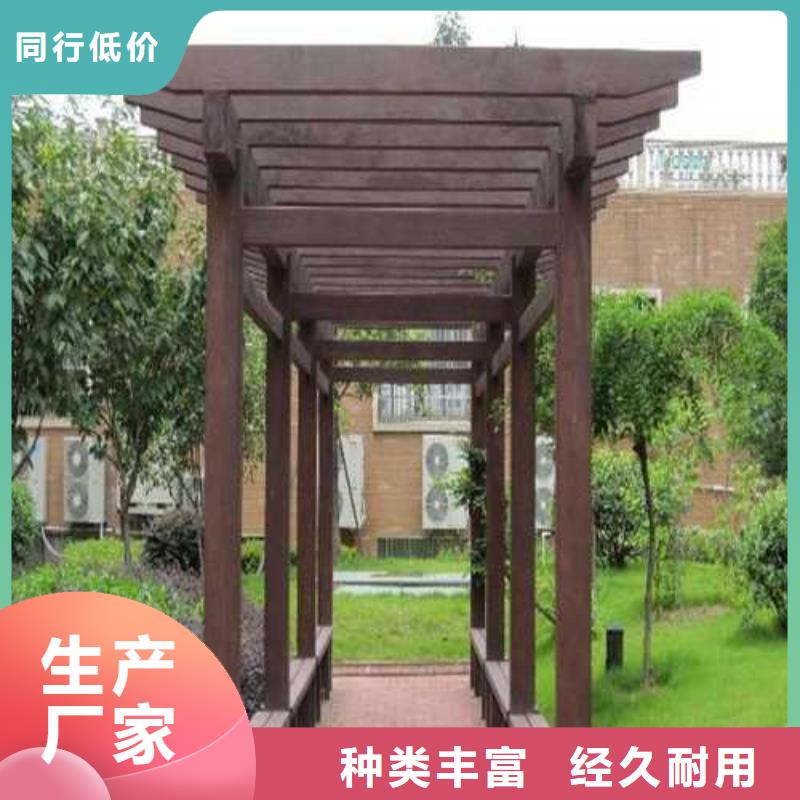 防腐木走廊多少钱一平方青岛黄岛区