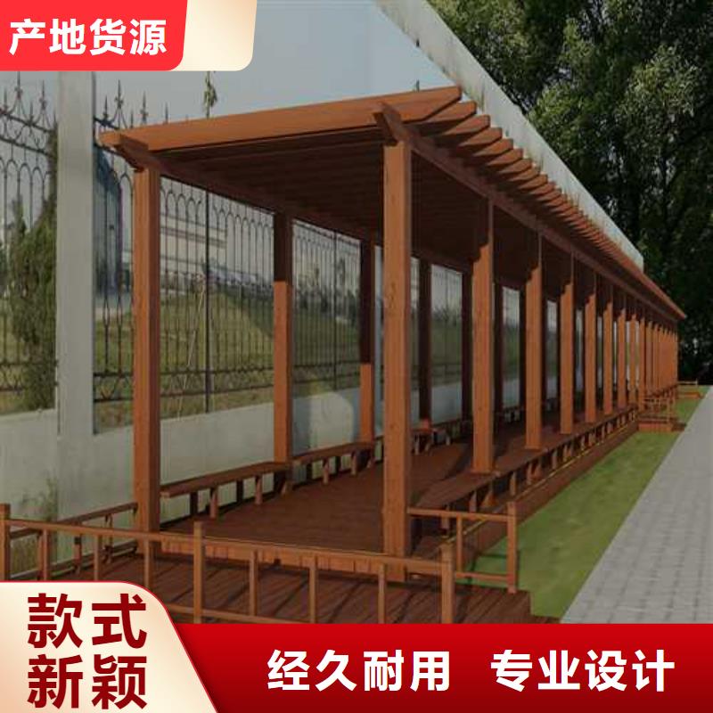 莱阳市防腐木塑木地板多少钱一米