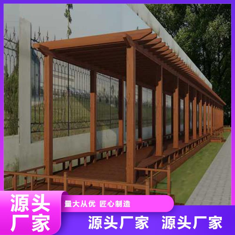 防腐木菠萝格二十年大厂青岛市大泽山镇