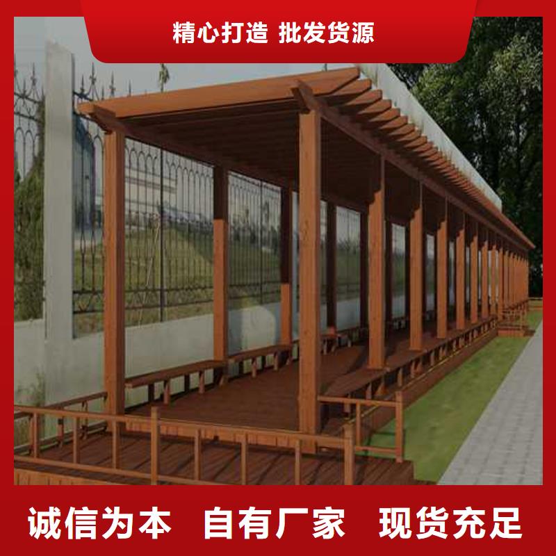 防腐木仿古凉亭多少钱一平方青岛市藏马镇