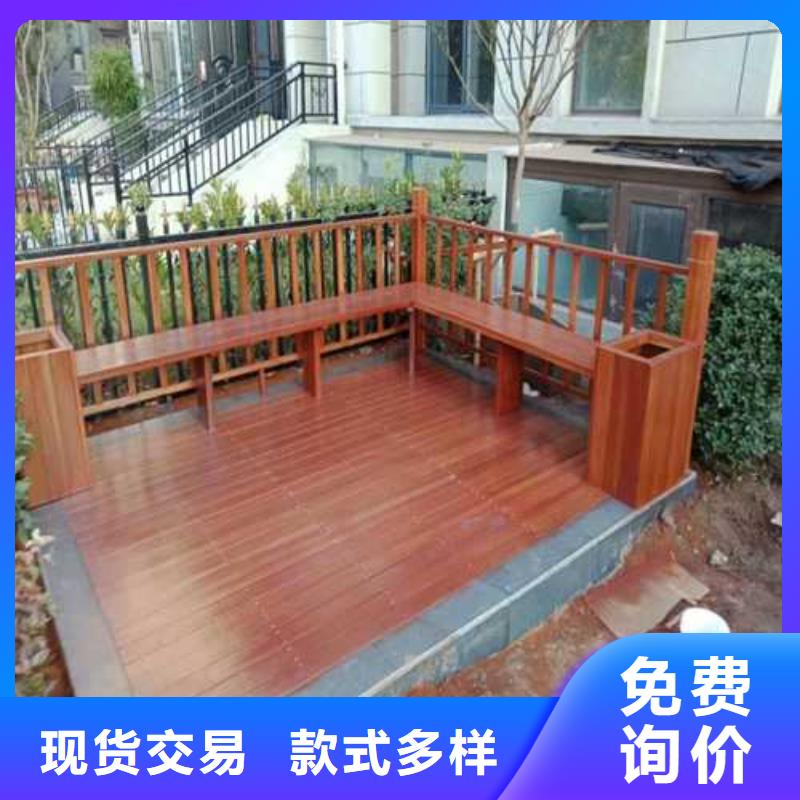 高密防腐木廊架本地厂家