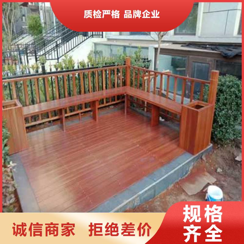 防腐木仿古凉亭多少钱一平方青岛市藏马镇