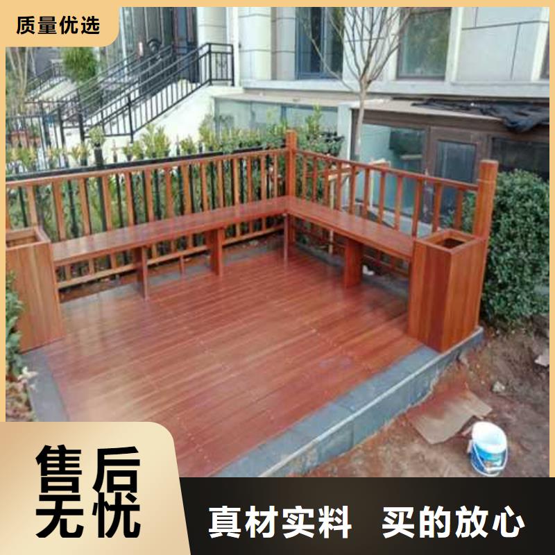 防腐木栈道厂家青岛市店子镇