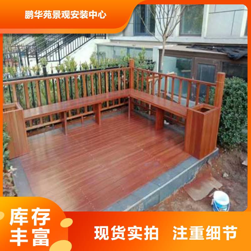 莱阳市防腐木塑木地板多少钱一米