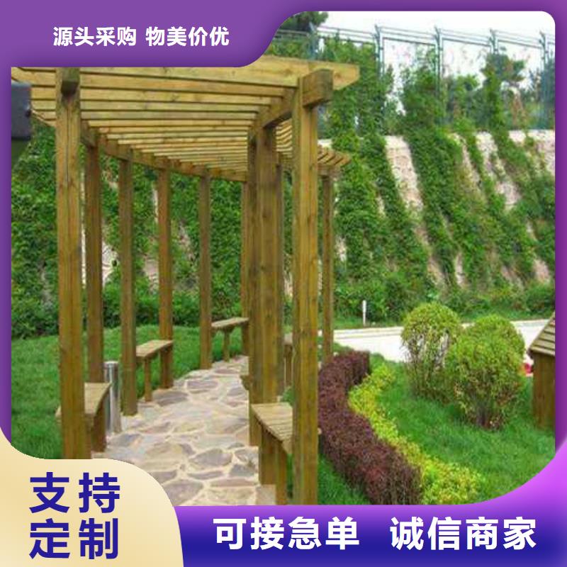 崂山区防腐木凉亭厂家直销
