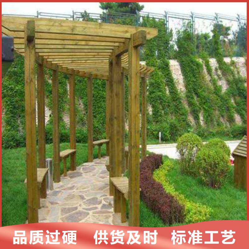 防腐木栈道厂家青岛市店子镇