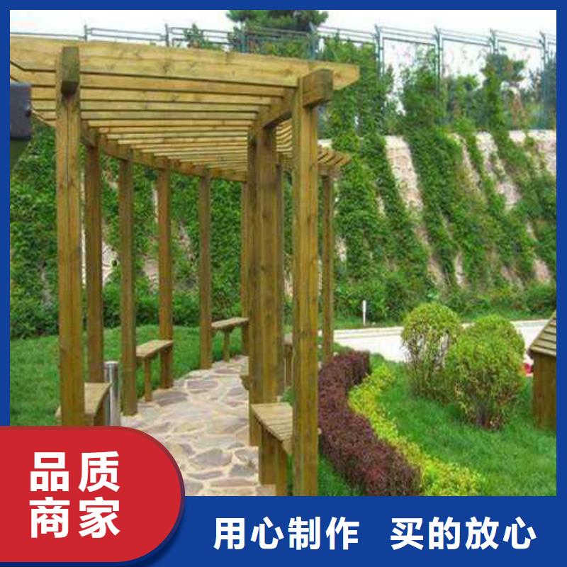 崂山区防腐木凉亭厂家直销