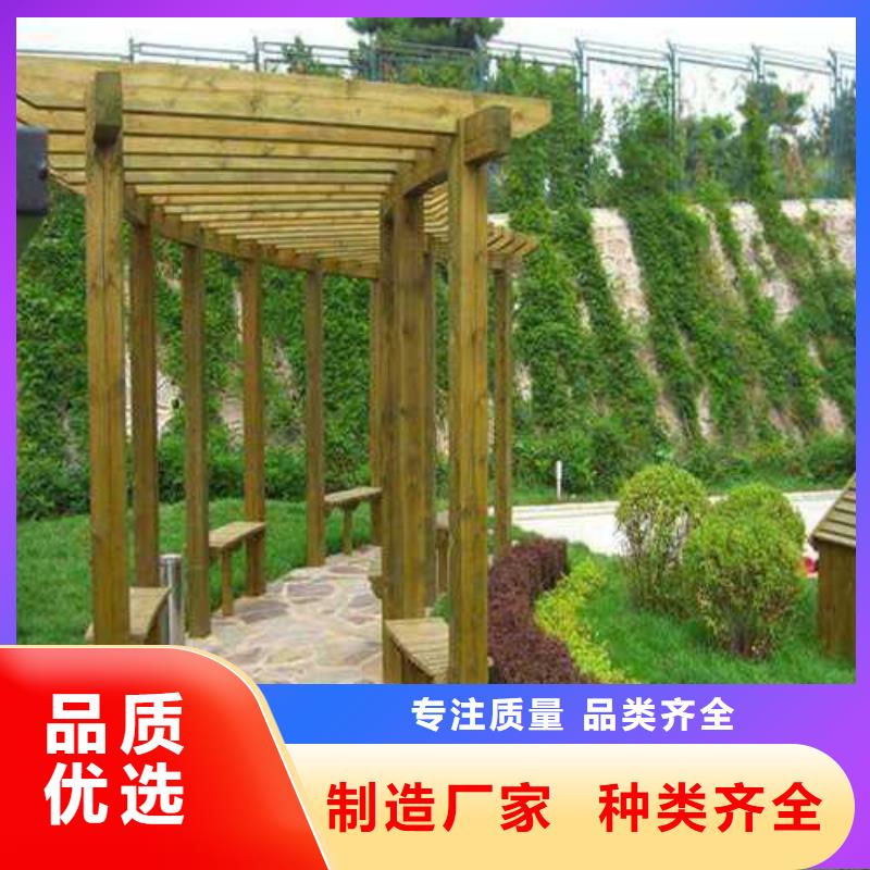 高密防腐木廊架本地厂家