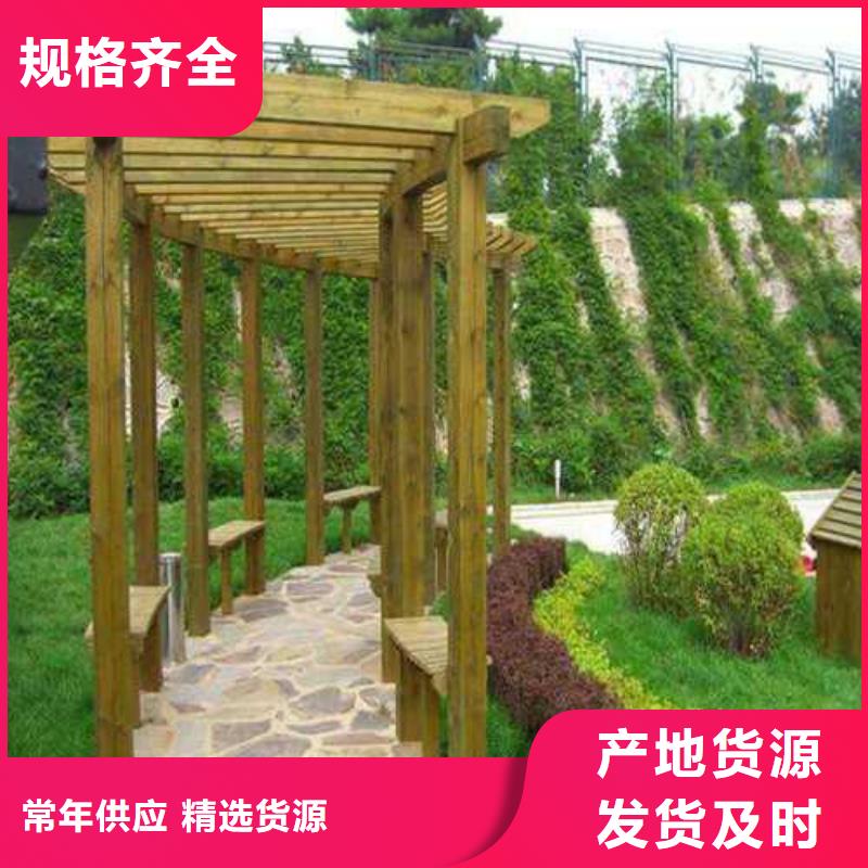 青岛市大村镇防腐木别墅景观厂家