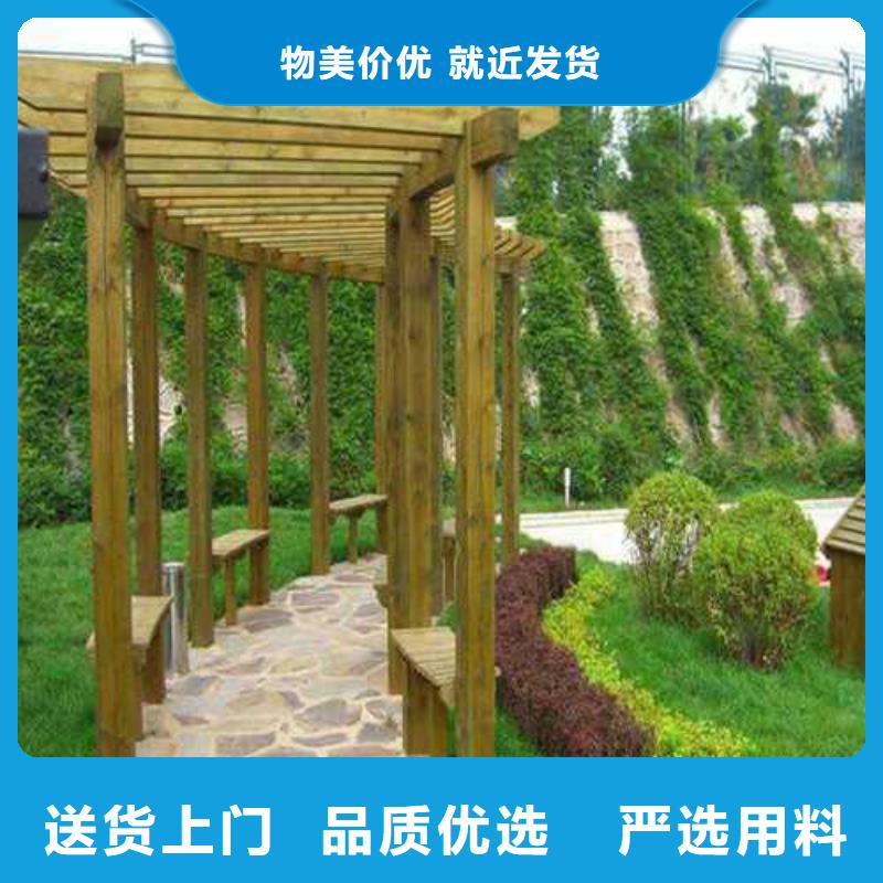 青岛市琊镇防腐木景观隔离带批发价格