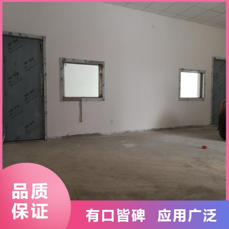 防辐射气密门-实力大厂