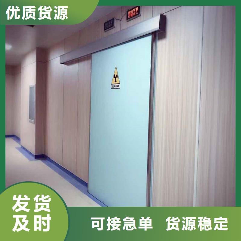 防辐射气密门-实力大厂