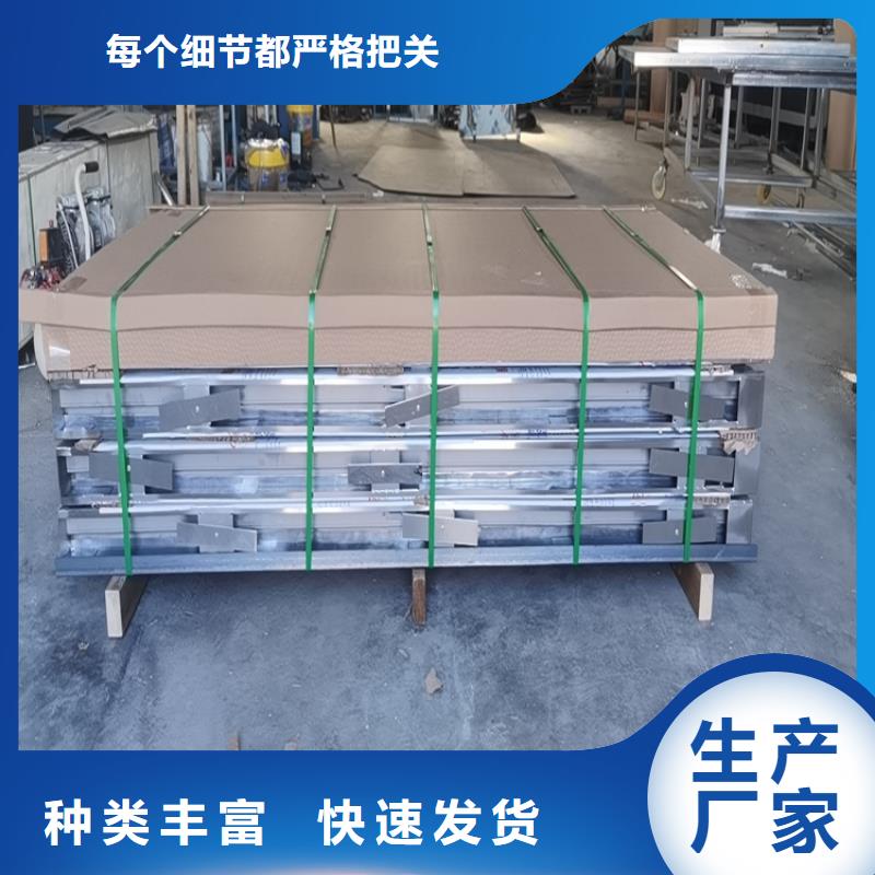 电动射线防护门生产基地