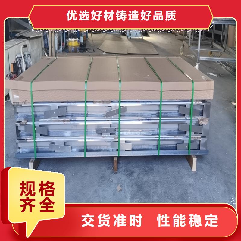 防辐射气密门-实力大厂