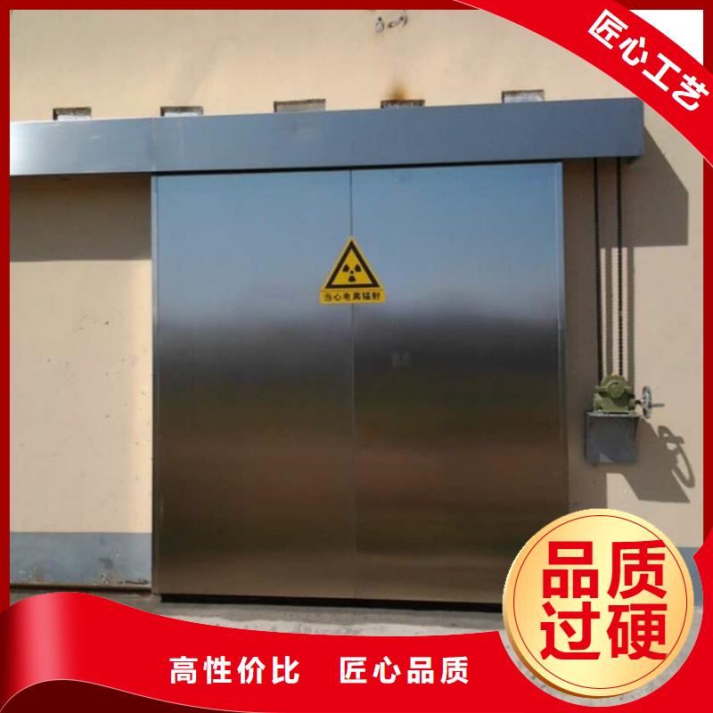电动射线防护门生产基地