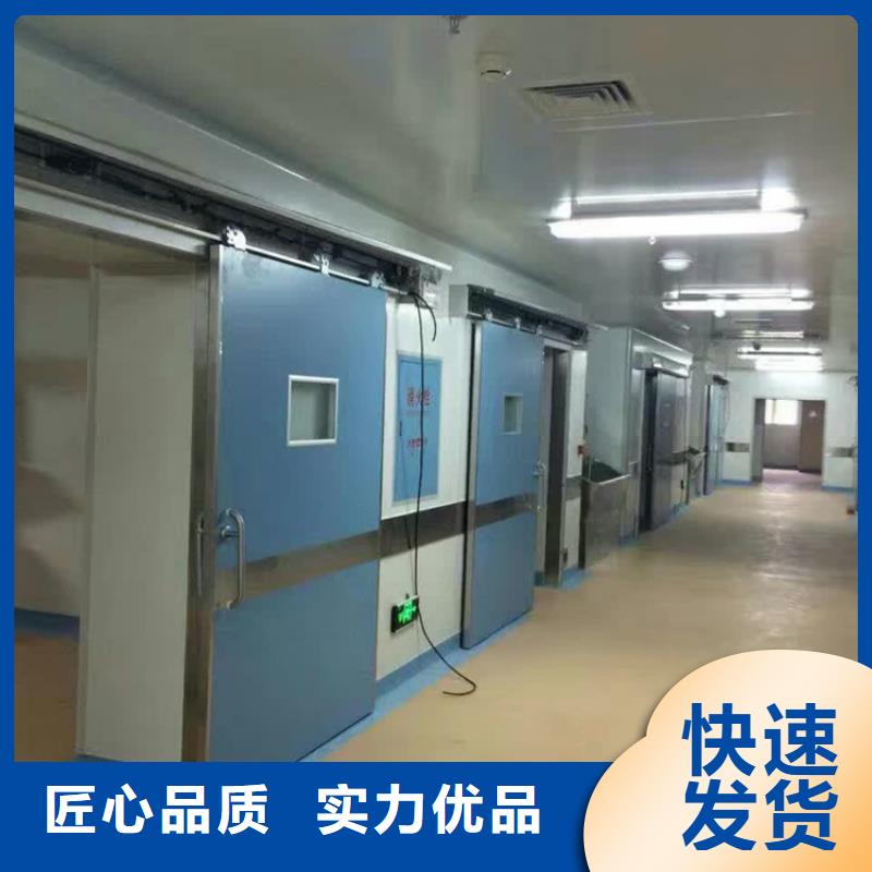 隔音铅门-隔音铅门质量过硬