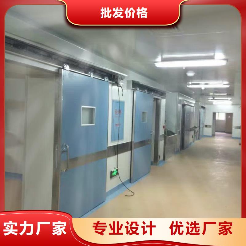 电动射线防护门生产基地