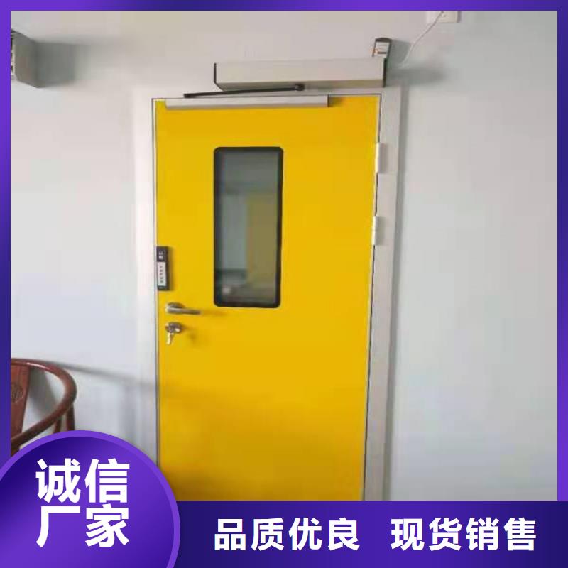 电动射线防护门生产基地