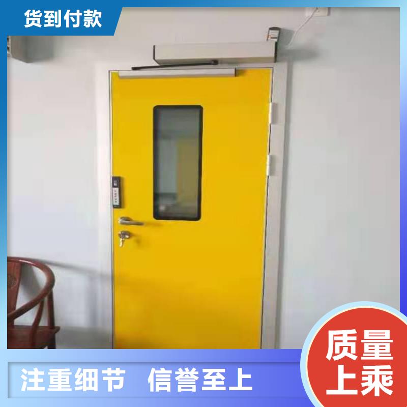 防辐射气密门-实力大厂