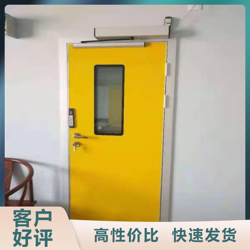 优选:电动射线防护门供货商