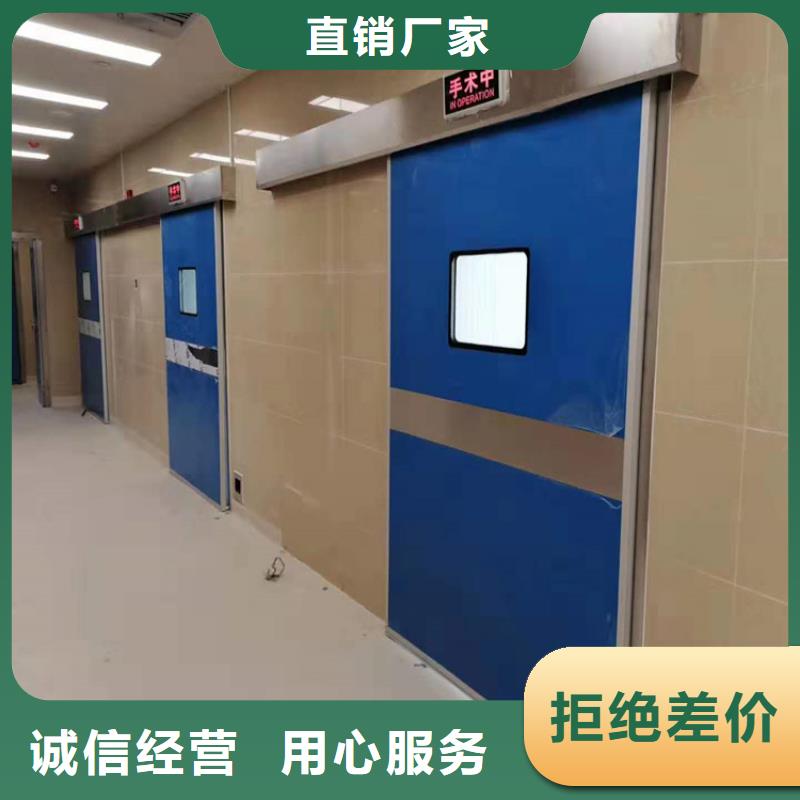 防辐射气密门-实力大厂
