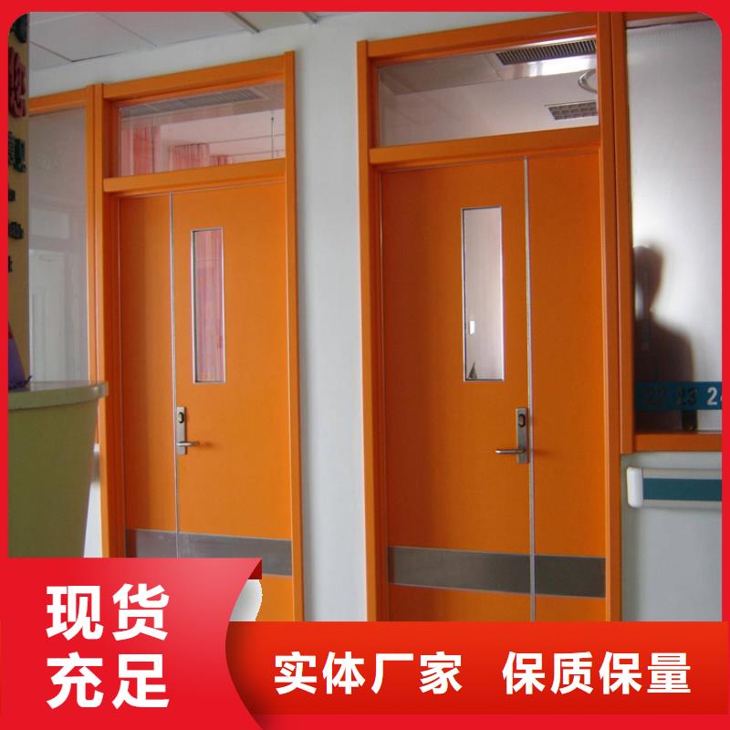 优选:电动射线防护门供货商