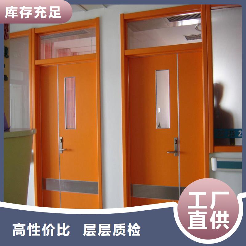 防辐射气密门-实力大厂