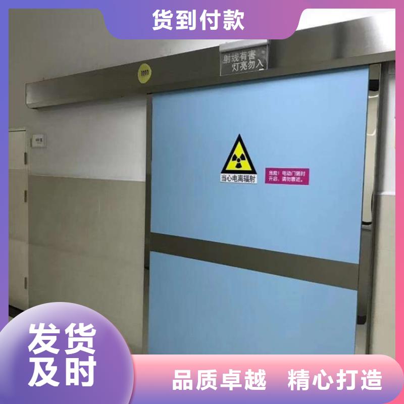 优选:电动射线防护门供货商