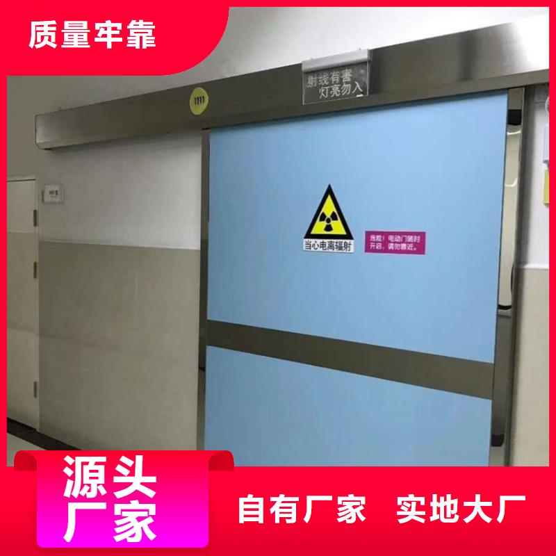 双包套洁净门-双包套洁净门实体厂家