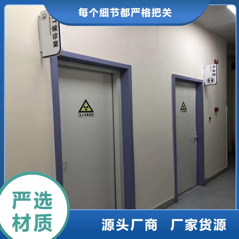 优选:电动射线防护门供货商