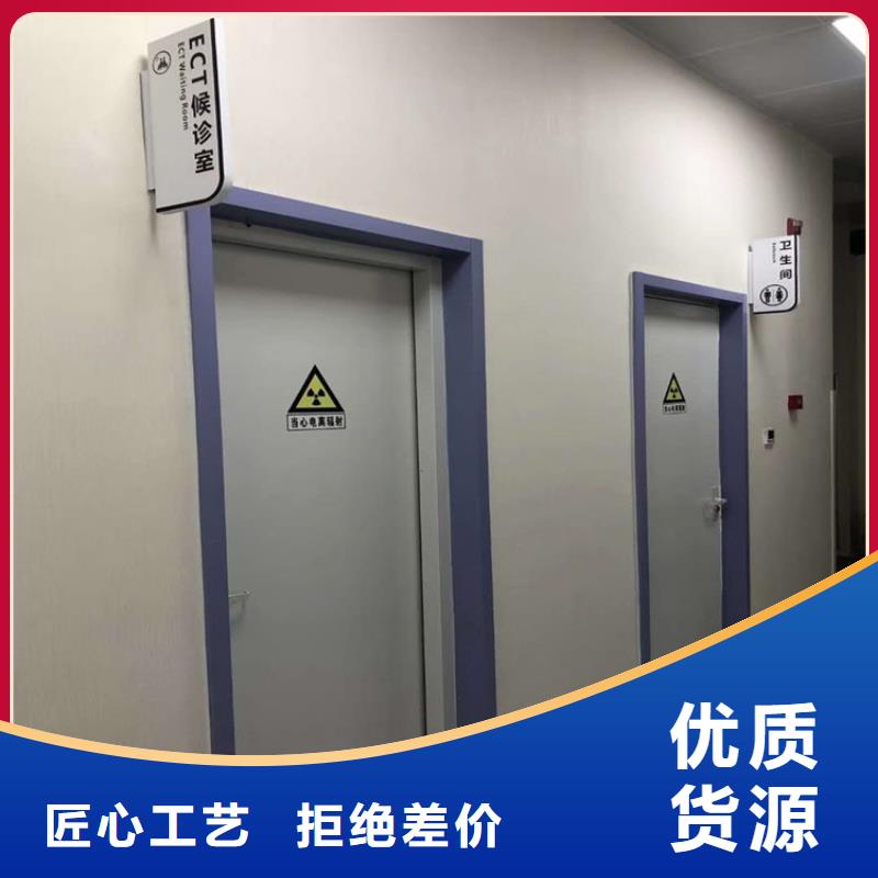 PET-CT铅门交货及时