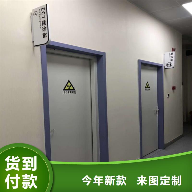 口腔医院铅门好的选择