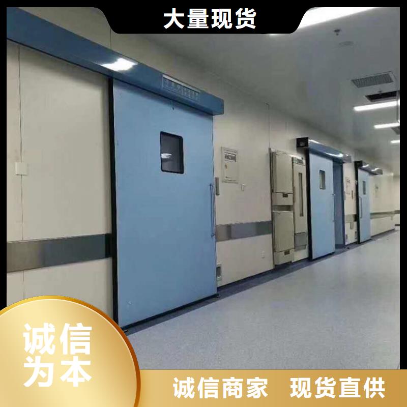 双包套洁净门-双包套洁净门实体厂家