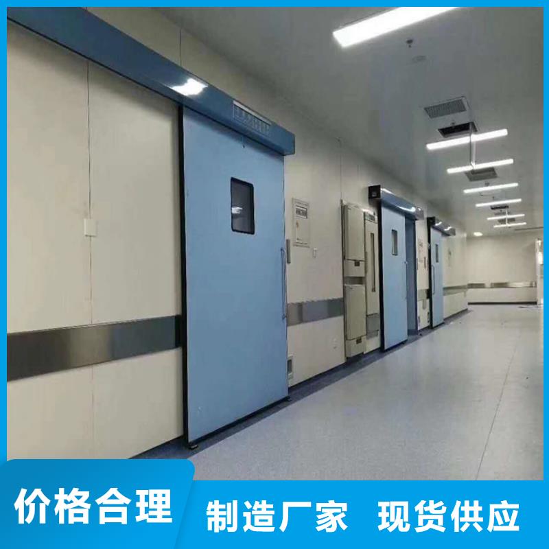 CT室铅门现货全国配送