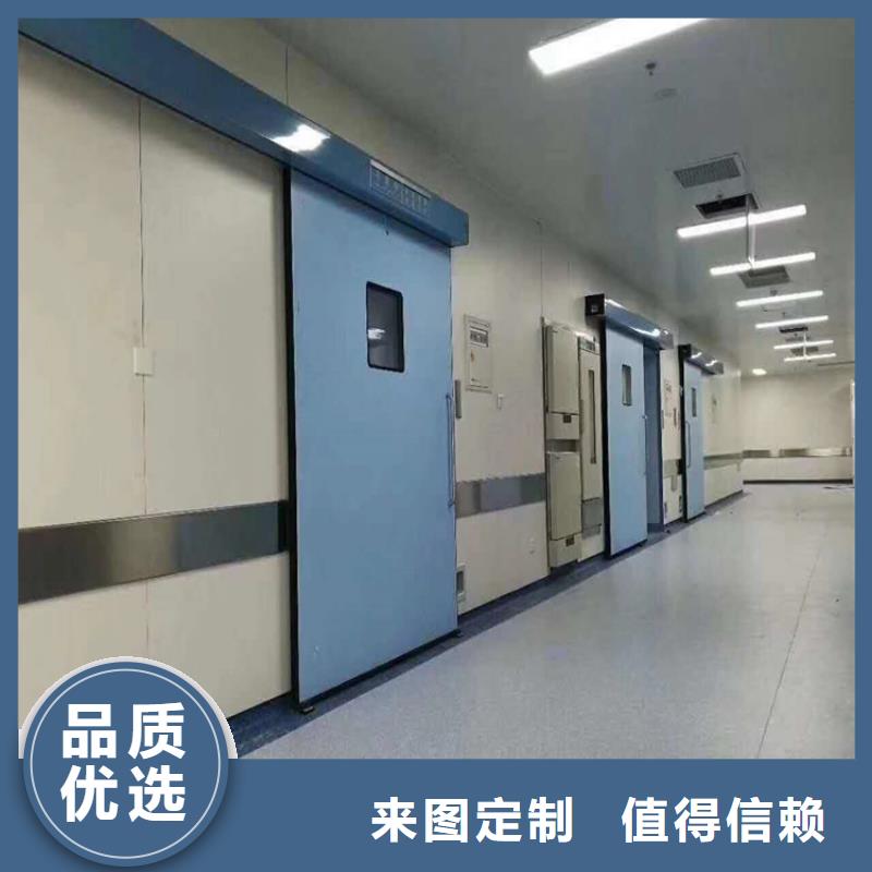 优选:电动射线防护门供货商