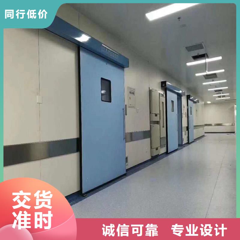 隔音铅门-隔音铅门质量过硬